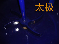 ̫�O�������Ƶĸ����ܴ���