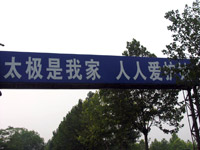 ̫�O���Ҽ����ː�(��i)�o(h��)��