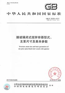 ����ƶ����²����]ʽ����������ʽ����Ҫ�ߴ缰��������(sh��)���ИI(y��)��(gu��)�Ҙ�(bi��o)��(zh��n)