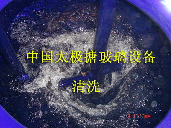 �²����������Y����ϴ