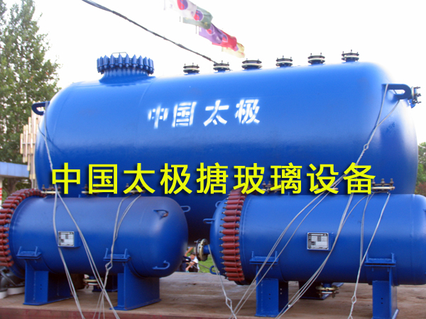 ̫�O�²�������(y��ng)��