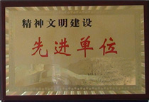 �����������O(sh��)���M(j��n)��λ