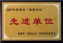 ���O(sh��)�\(ch��ng)����I(y��)���M(j��n)��λ