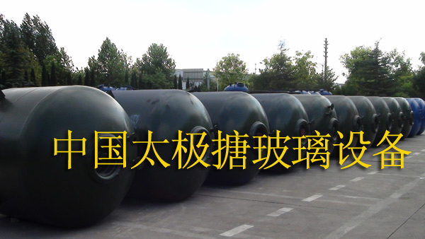 ̫�O�´ɷ���(y��ng)��