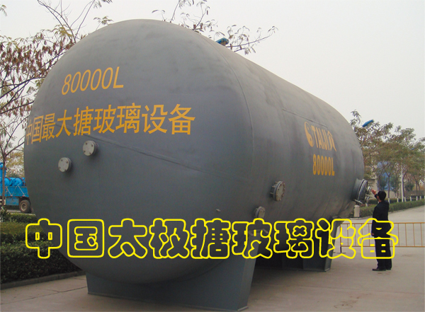 �²�����(ch��)��