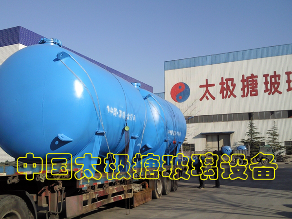 ̫�O�²����O(sh��)��