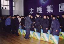 ÿ�궼�u(p��ng)�x��(y��u)�������M(j��n)�б��ê�(ji��ng)��(l��)