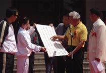 ԭɽ�|ʡ��ʡ�L(zh��ng)˾�������L(zh��ng)�߲��Y��̫�O�}�~