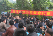 ̫�O�²����O(sh��)�乫˾��ԁ��ِ