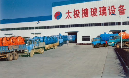 ̫�O�²����O�����|(zh��)���A�ÿ͑�