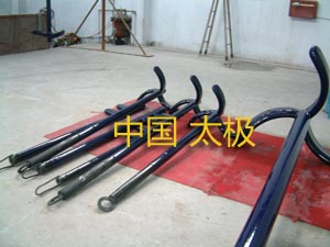 �²�������