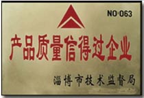 �a(ch��n)Ʒ�|(zh��)���ŵ��^(gu��)��I(y��)