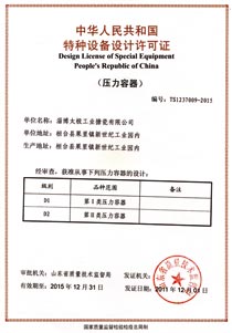 ��(gu��)��һ�(l��i)���(l��i)���(l��i)���������O(sh��)Ӌ(j��)�S���C