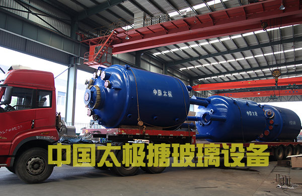 �²�������(y��ng)�����a(ch��n)�S(ch��ng)��