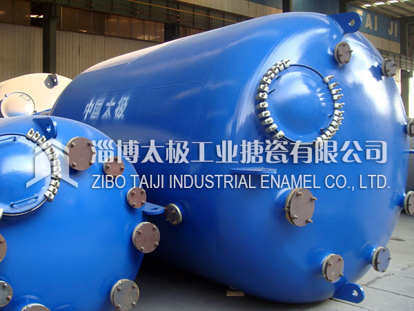 搪玻璃反應(yīng)釜為什么要清洗？