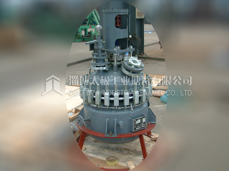 太極開(kāi)式搪玻璃反應(yīng)釜 