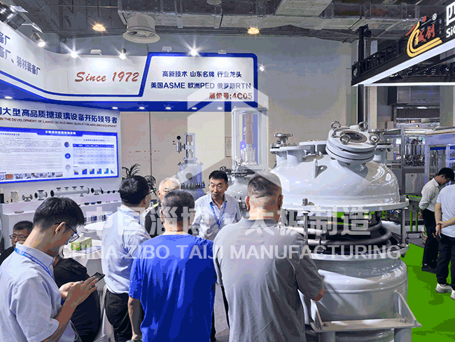 淄博太極工業(yè)搪瓷有限公司亮相國(guó)際雙展，展示制造實(shí)力